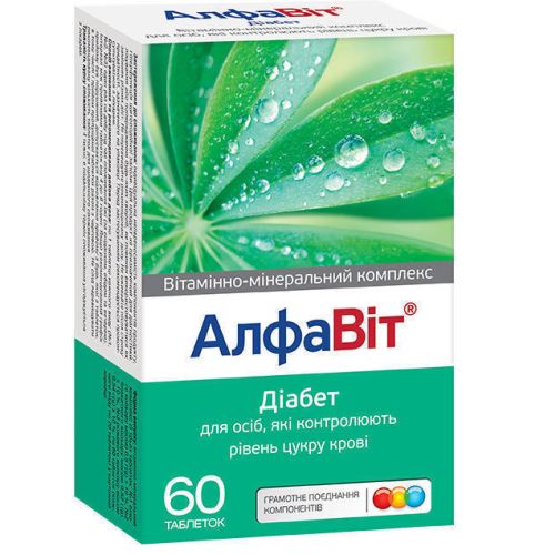 Алфавит Диабет таблетки №60 в городе Глобино : цены, характеристики.  - фото №1 Алфавит Диабет таблетки №60 в городе Глобино : цены, характеристики.