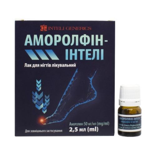 Аморолфін-Інтелі 50 мг/мл лак для нігтів лікувальний 2,5 мл в місті Вишгород : ціни, характеристика.  - фото №1 Аморолфін-Інтелі 50 мг/мл лак для нігтів лікувальний 2,5 мл в місті Вишгород : ціни, характеристика.