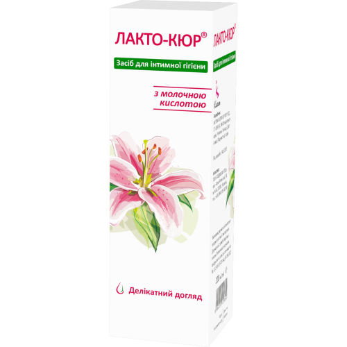 Lacto-Cure (Лакто-Кюр) для интимной гигиены 200 мл цена - фото №1 Lacto-Cure (Лакто-Кюр) для интимной гигиены 200 мл цена