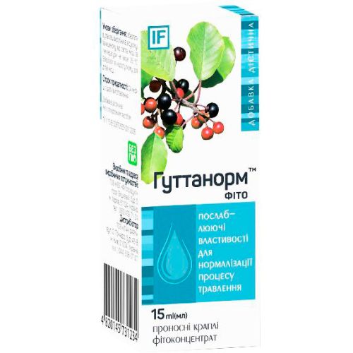 Гуттанорм Фито капли 15 мл в городе Луцк : цены, характеристики.  - фото №1 Гуттанорм Фито капли 15 мл в городе Луцк : цены, характеристики.