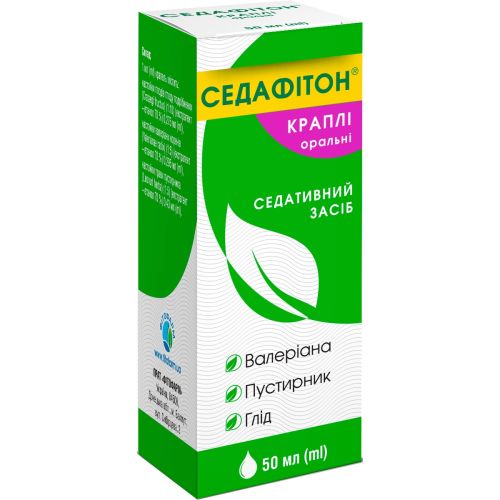 Седафитон капли оральные 50 мл в городе Глобино : цены, характеристики.  - фото №1 Седафитон капли оральные 50 мл в городе Глобино : цены, характеристики.