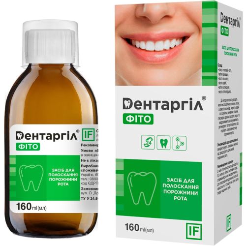 Дентаргіл Фіто для полоскання ротової порожнини розчин, 160 мл в місті Вишгород : ціни, характеристика.  - фото №1 Дентаргіл Фіто для полоскання ротової порожнини розчин, 160 мл в місті Вишгород : ціни, характеристика.
