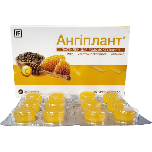 Ангіплант з медом та екстрактом прополісу льодяники №24 в місті Львів : ціни, характеристика.  - фото №1 Ангіплант з медом та екстрактом прополісу льодяники №24 в місті Львів : ціни, характеристика.