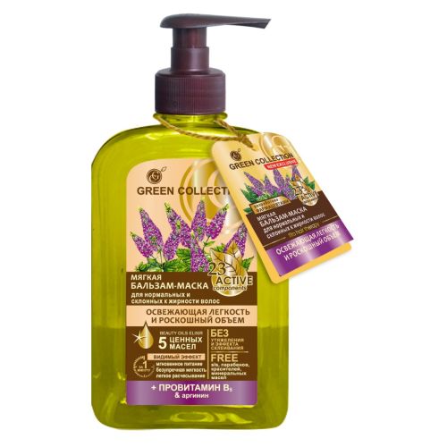 Бальзам-маска Green Collection освежающая легкость и роскошный объем 290 мл в городе Вышгород : цены, характеристики.  - фото №1 Бальзам-маска Green Collection освежающая легкость и роскошный объем 290 мл в городе Вышгород : цены, характеристики.