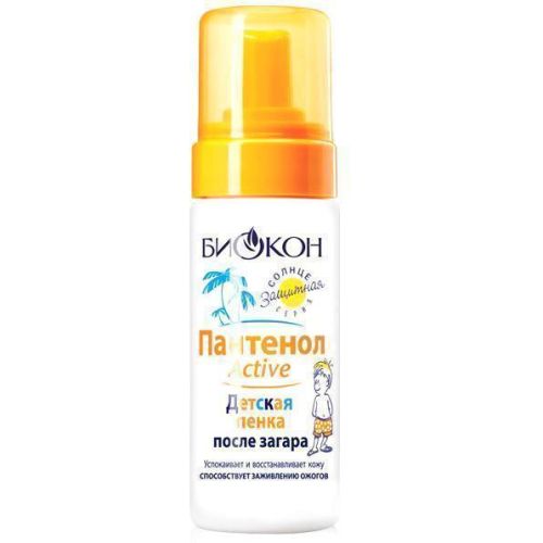 Пінка Біокон ПАНТЕНОЛ-active дитяча після загару 150 мл в місті Богородчани : ціни, характеристика.  - фото №1 Пінка Біокон ПАНТЕНОЛ-active дитяча після загару 150 мл в місті Богородчани : ціни, характеристика.
