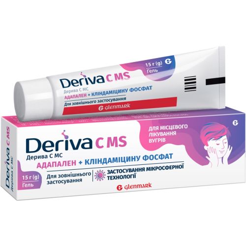 Дерива С МС гель 15 г в городе Луцк : цены, характеристики.  - фото №1 Дерива С МС гель 15 г в городе Луцк : цены, характеристики.