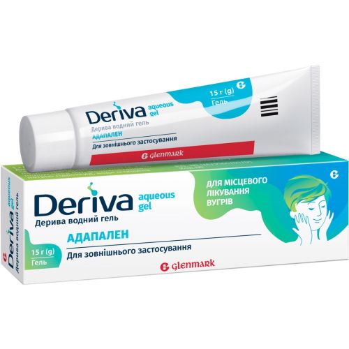 Дерива 1 мг водный гель 15 г в городе Винница : цены, характеристики.  - фото №1 Дерива 1 мг водный гель 15 г в городе Винница : цены, характеристики.