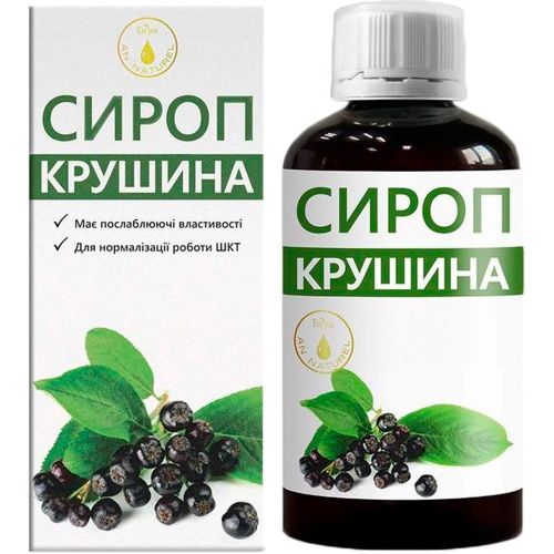 Сироп Крушина 200 мл в городе Глобино : цены, характеристики.  - фото №1 Сироп Крушина 200 мл в городе Глобино : цены, характеристики.
