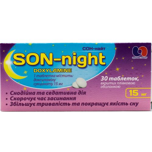 Сон-Найт 15 мг таблетки №30 в городе Глобино : цены, характеристики.  - фото №1 Сон-Найт 15 мг таблетки №30 в городе Глобино : цены, характеристики.