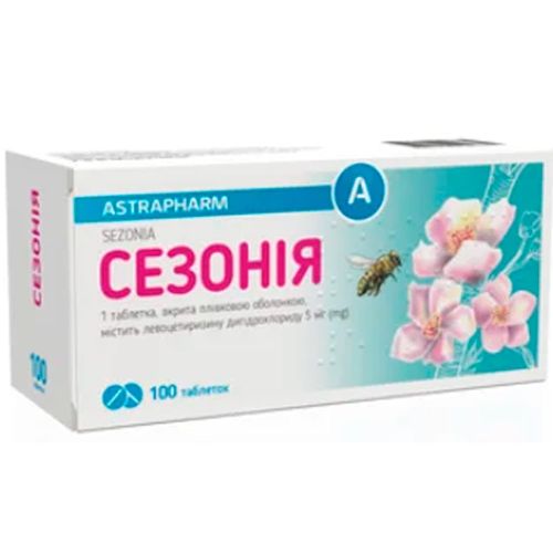 Сезонія 5 мг таблетки №100 в місті Богородчани : ціни, характеристика.  - фото №1 Сезонія 5 мг таблетки №100 в місті Богородчани : ціни, характеристика.