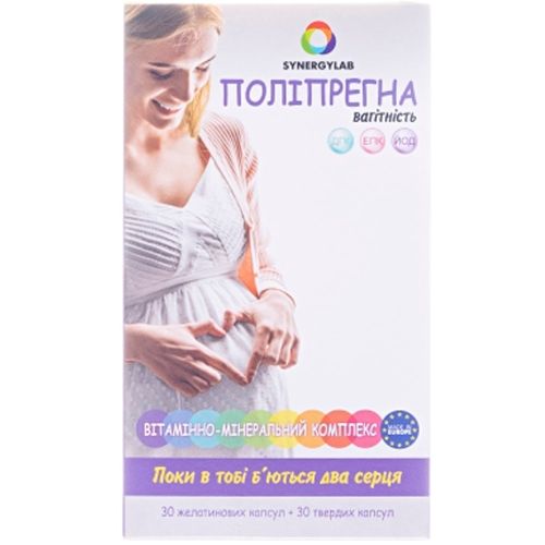 Полипрегна беременность №60 в городе Глобино : цены, характеристики.  - фото №1 Полипрегна беременность №60 в городе Глобино : цены, характеристики.