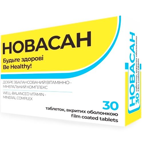 Новасан таблетки №30 в городе Глобино : цены, характеристики.  - фото №1 Новасан таблетки №30 в городе Глобино : цены, характеристики.