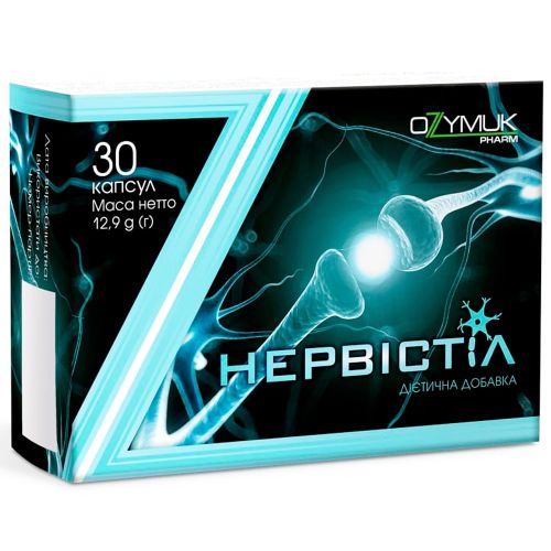 Нервистил капсулы №30 в городе Глобино : цены, характеристики.  - фото №1 Нервистил капсулы №30 в городе Глобино : цены, характеристики.