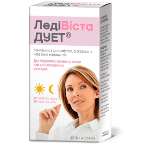 ЛедіВіста Дует таблетки №60 ціна - фото №1 ЛедіВіста Дует таблетки №60 ціна