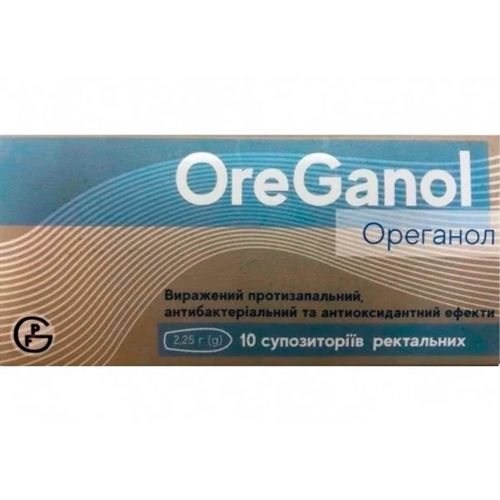 Ореганол супозиторії ректальні №10 в місті Львів : ціни, характеристика. - фото №1 Ореганол супозиторії ректальні №10 в місті Львів : ціни, характеристика.