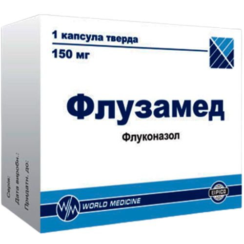 Флузамед 150 мг капсулы твердые №1 в городе Софиевка : цены, характеристики.  - фото №1 Флузамед 150 мг капсулы твердые №1 в городе Софиевка : цены, характеристики.