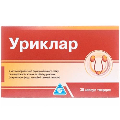 Уриклар капсулы №30 в интернет-аптеке - фото №1 Уриклар капсулы №30 в интернет-аптеке