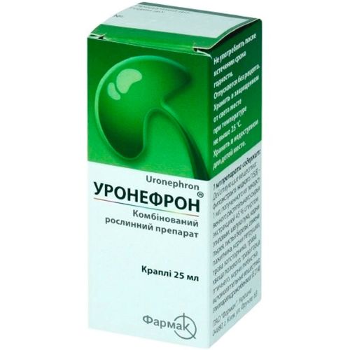 Уронефрон капли 25 мл в городе Львов : цены, характеристики.  - фото №1 Уронефрон капли 25 мл в городе Львов : цены, характеристики.