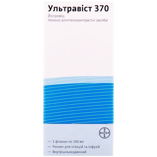 Ультравист 370 мг/мл раствор для инъекций и инфузий 100 мл №1 в городе Кривой Рог : цены, характеристики.  - фото №1 Ультравист 370 мг/мл раствор для инъекций и инфузий 100 мл №1 в городе Кривой Рог : цены, характеристики.