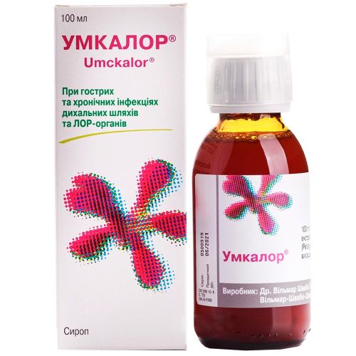 Умкалор сироп 100 мл в місті Крюківщина : ціни, характеристика.  - фото №1 Умкалор сироп 100 мл в місті Крюківщина : ціни, характеристика.