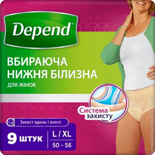 Трусы урологические Depend женские L/XL №9 недорого - фото №1 Трусы урологические Depend женские L/XL №9 недорого