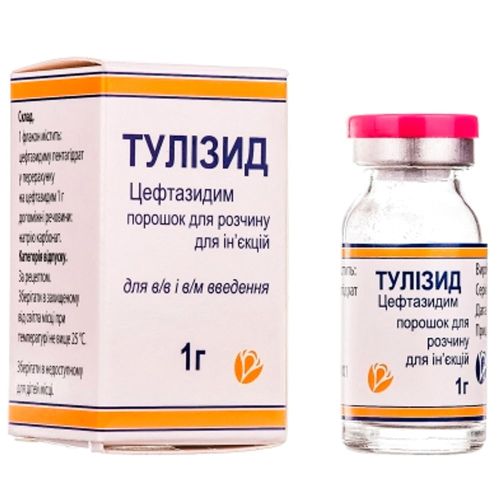 Тулізид 1 г флакон №1 в місті Первомайськ : ціни, характеристика.  - фото №1 Тулізид 1 г флакон №1 в місті Первомайськ : ціни, характеристика.
