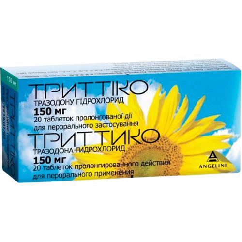 Триттико 150 мг таблетки №20  в городе Канев : цены, характеристики.  - фото №1 Триттико 150 мг таблетки №20  в городе Канев : цены, характеристики.