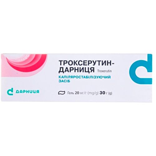 Троксерутин-Дарниця 20 мг/г гель 30 г  в місті Глобине : ціни, характеристика.  - фото №1 Троксерутин-Дарниця 20 мг/г гель 30 г  в місті Глобине : ціни, характеристика.