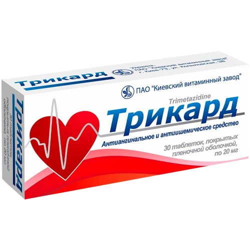Трикард 20 мг таблетки №30  в місті Глобине : ціни, характеристика.  - фото №1 Трикард 20 мг таблетки №30  в місті Глобине : ціни, характеристика.