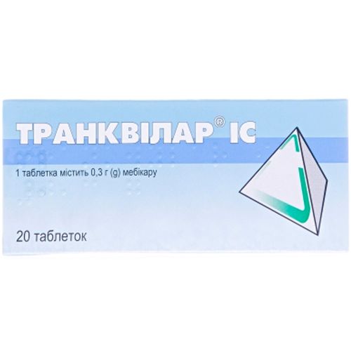 Транквілар IC 0,3 г таблетки №20 в місті Коцюбинське : ціни, характеристика.  - фото №1 Транквілар IC 0,3 г таблетки №20 в місті Коцюбинське : ціни, характеристика.
