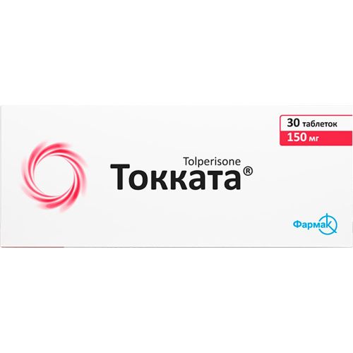 Токката 150 мг таблетки №30 в місті Харків : ціни, характеристика.  - фото №1 Токката 150 мг таблетки №30 в місті Харків : ціни, характеристика.