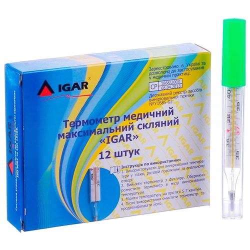 Термометр Igar медицинский недорого - фото №1 Термометр Igar медицинский недорого