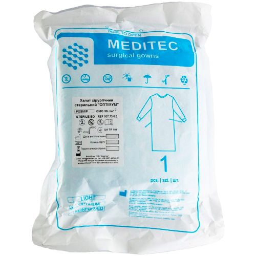 Халат хірургічний стерильний Оптімум р. XL замовити - фото №1 Халат хірургічний стерильний Оптімум р. XL замовити