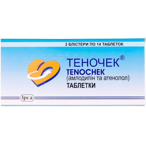 Теночек таблетки №28 в городе Софиевка : цены, характеристики.  - фото №1 Теночек таблетки №28 в городе Софиевка : цены, характеристики.
