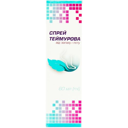 Теймурова спрей 60 мл  в місті Глобине : ціни, характеристика.  - фото №1 Теймурова спрей 60 мл  в місті Глобине : ціни, характеристика.