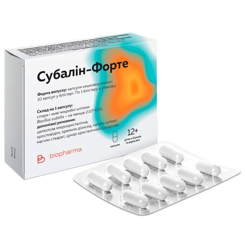 Субалін форте капсули №10 в місті Вінниця : ціни, характеристика.  - фото №1 Субалін форте капсули №10 в місті Вінниця : ціни, характеристика.