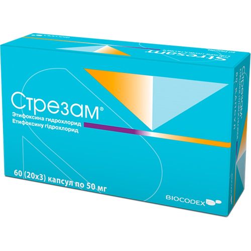 Стрезам 50 мг капсулы №60 в городе Чернигов : цены, характеристики.  - фото №1 Стрезам 50 мг капсулы №60 в городе Чернигов : цены, характеристики.