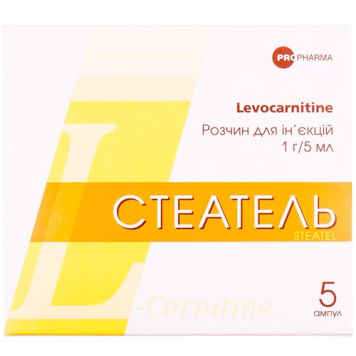 Стеатель 1 г/5 мл розчин для ін'єкцій №5 в місті Перещепине : ціни, характеристика.  - фото №1 Стеатель 1 г/5 мл розчин для ін'єкцій №5 в місті Перещепине : ціни, характеристика.