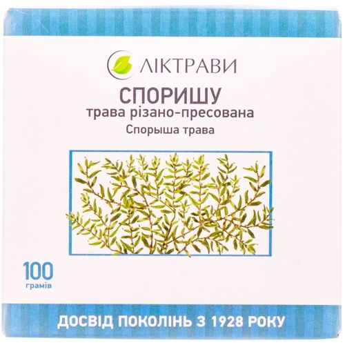 Спорыша трава 100 г в городе Вышгород : цены, характеристики.  - фото №1 Спорыша трава 100 г в городе Вышгород : цены, характеристики.