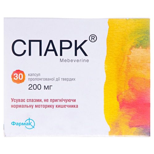 Спарк 200 мг капсули №30   в місті Вишгород : ціни, характеристика.  - фото №1 Спарк 200 мг капсули №30   в місті Вишгород : ціни, характеристика.