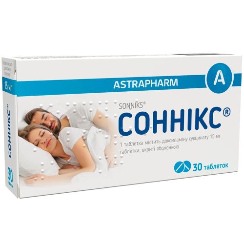 Соннікс 15 мг таблетки №30 в місті Березань : ціни, характеристика.  - фото №1 Соннікс 15 мг таблетки №30 в місті Березань : ціни, характеристика.