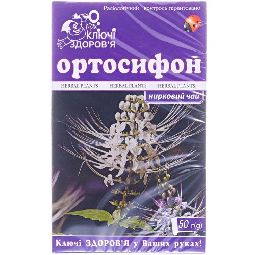 Фиточай Ключи Здоровья Ортосифон (почечный чай) 50 г в городе Глобино : цены, характеристики.  - фото №1 Фиточай Ключи Здоровья Ортосифон (почечный чай) 50 г в городе Глобино : цены, характеристики.