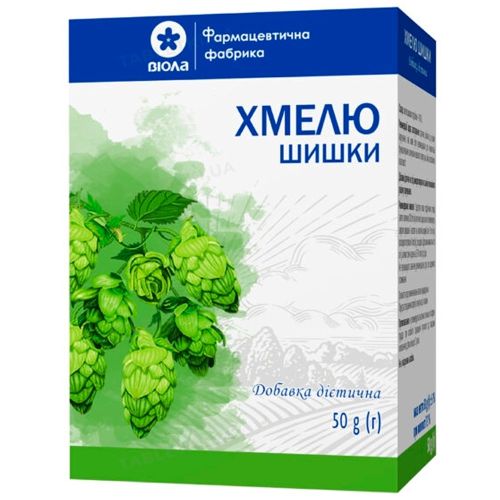 Хмеля шишки 50 г в городе Павлоград : цены, характеристики. - фото №1 Хмеля шишки 50 г в городе Павлоград : цены, характеристики.