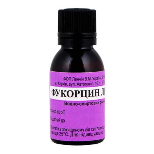 Фукорцин Ликол водно-спиртовой раствор 25 мл в городе Глобино : цены, характеристики.  - фото №1 Фукорцин Ликол водно-спиртовой раствор 25 мл в городе Глобино : цены, характеристики.