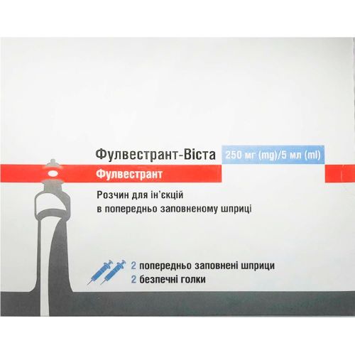 Фулвестрант-Виста 250 мг/5 мл шприц №2 в городе Первомайск : цены, характеристики.  - фото №1 Фулвестрант-Виста 250 мг/5 мл шприц №2 в городе Первомайск : цены, характеристики.