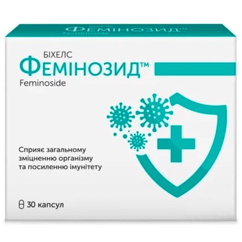 Фемінозид капсули №30 в місті Запоріжжя : ціни, характеристика.  - фото №1 Фемінозид капсули №30 в місті Запоріжжя : ціни, характеристика.
