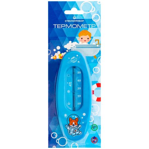 Термометр для води Сувенір В-1 в місті Софіївка : ціни, характеристика.  - фото №1 Термометр для води Сувенір В-1 в місті Софіївка : ціни, характеристика.
