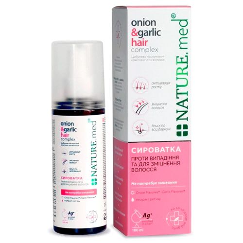 Сыворотка Nature.med луково-чесночная для волос 100 мл в Киеве : цены, характеристики.  - фото №1 Сыворотка Nature.med луково-чесночная для волос 100 мл в Киеве : цены, характеристики.
