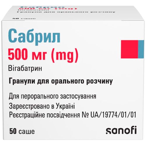 Сабрил 500 мг гранули для орального розчину саше №50 в місті Глобине : ціни, характеристика.  - фото №1 Сабрил 500 мг гранули для орального розчину саше №50 в місті Глобине : ціни, характеристика.