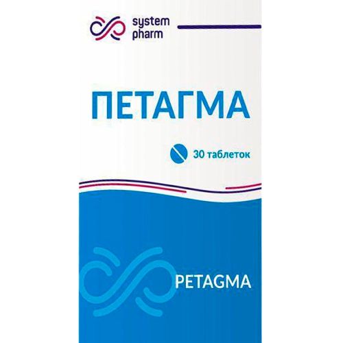 Петагма таблетки №30 в городе Вышгород : цены, характеристики.  - фото №1 Петагма таблетки №30 в городе Вышгород : цены, характеристики.